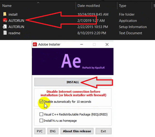 download adobe after effects 2020 crack