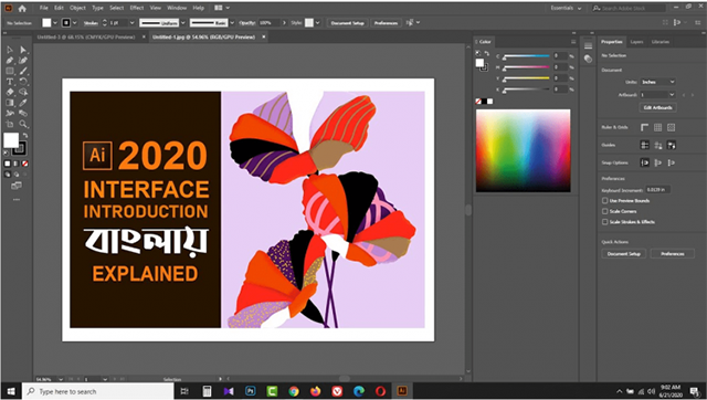 Tính năng của phần mềm Illustrator 2020